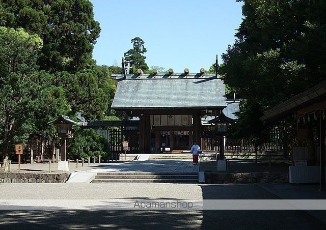 その他　宮崎神宮（その他）まで569m