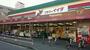 スーパー　コモディイイダ北赤羽店（スーパー）まで243m
