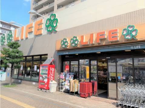 スーパー　ライフ北赤羽店（スーパー）まで381m