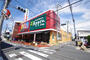 スーパー　食品館アプロ岡店（スーパー）まで661m