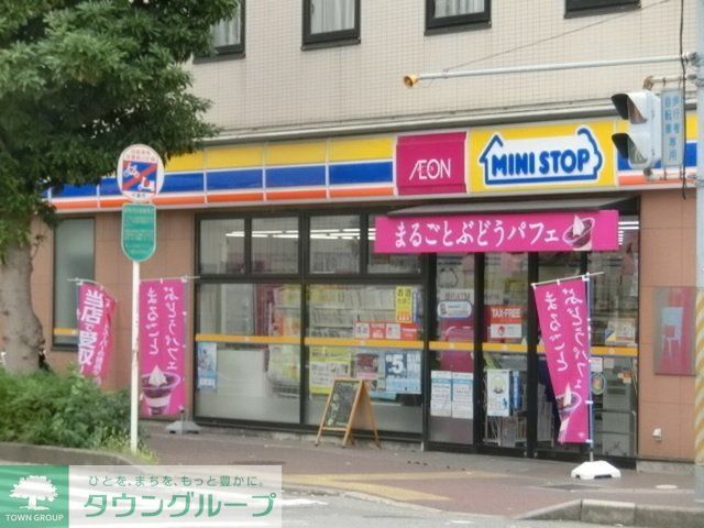 コンビニ　ミニストップメイプルイン幕張店（コンビニ）まで488m
