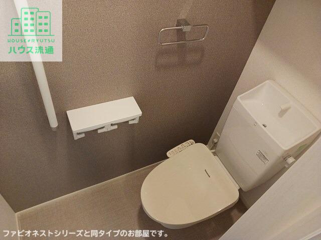 トイレ　※同タイプのお部屋の写真です