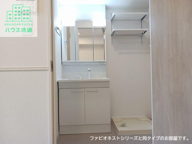 洗面設備　※同タイプのお部屋の写真です