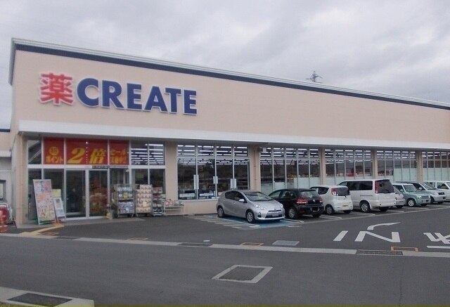 その他　クリエイト清水新田店（その他）まで500m