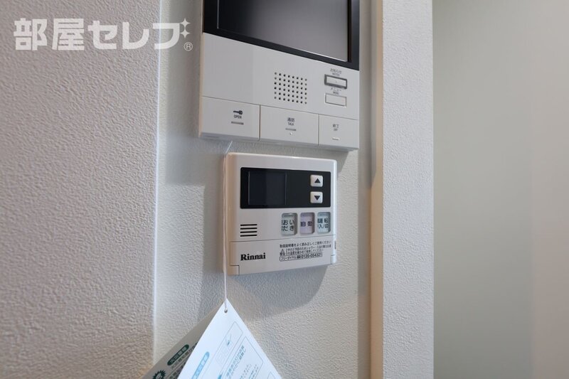 その他設備　９０２号室写真