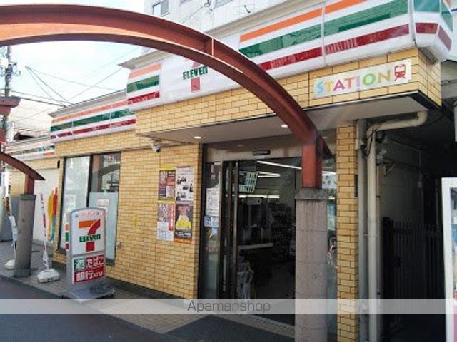 コンビニ　セブンイレブン（コンビニ）まで363m