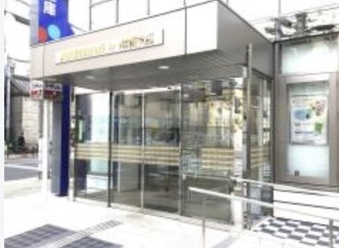 銀行　東京東信用金庫かっぱ橋支店（銀行）まで25m
