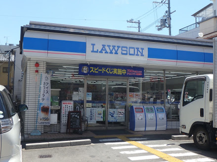 MILLE LIBRORUMの周辺写真