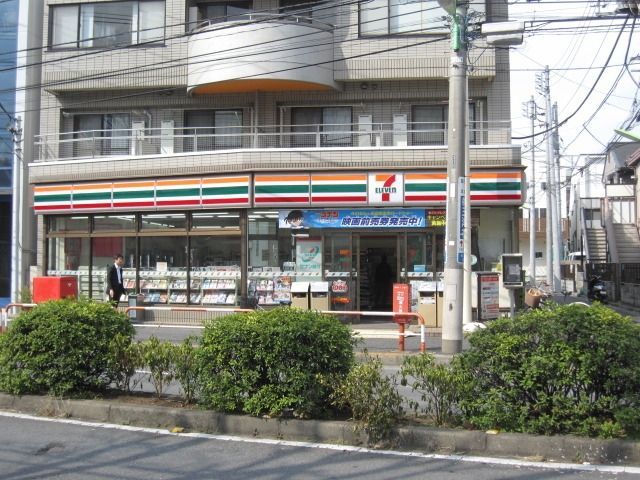 コンビニ　セブンイレブン（コンビニ）まで543m