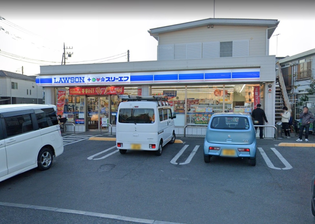 コンビニ　ローソン・スリーエフ 座間相模が丘店（コンビニ）まで3524m
