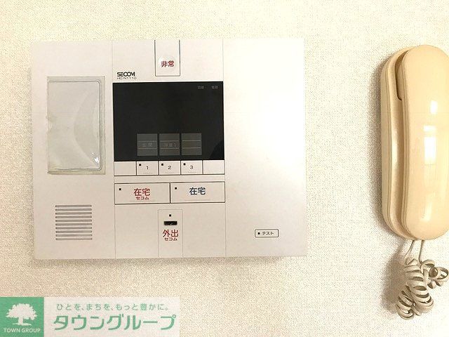 セキュリティ　SECOM