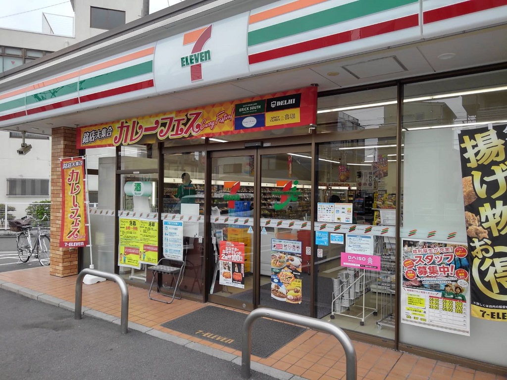 コンビニ　セブンイレブンさいたま鹿手袋店（コンビニ）まで389m