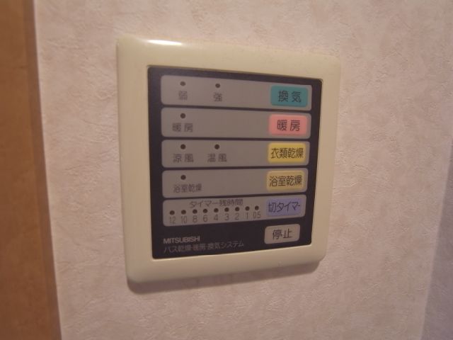 その他設備　浴室乾燥機