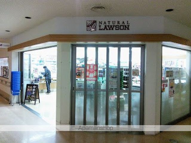 コンビニ　ナチュラルローソン 荏原病院店（コンビニ）まで359m