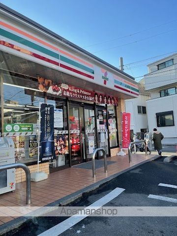 コンビニ　セブン-イレブン 大田区上池台３丁目店（コンビニ）まで343m