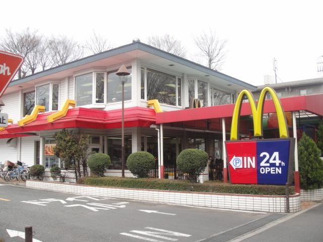 飲食店　マクドナルド（飲食店）まで550m
