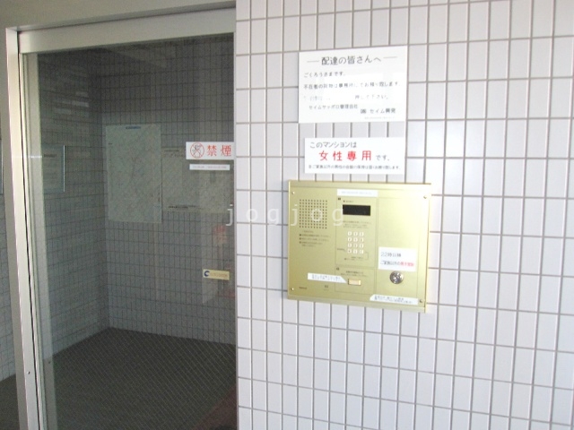 ロビー