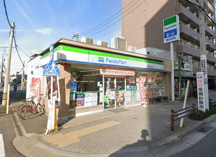 コンビニ　ファミリーマート地下鉄平安通店（コンビニ）まで235m
