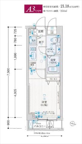 東急多摩川線 矢口渡駅 徒歩6分 5階建 築22年の間取り写真