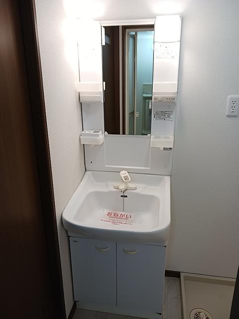 洗面設備