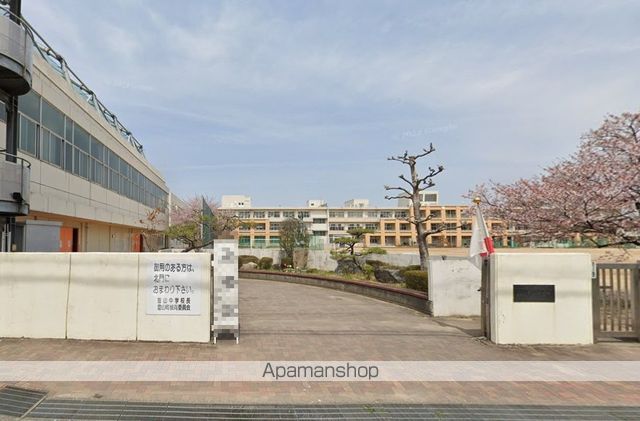 中学校　豊山中学校（中学校）まで346m