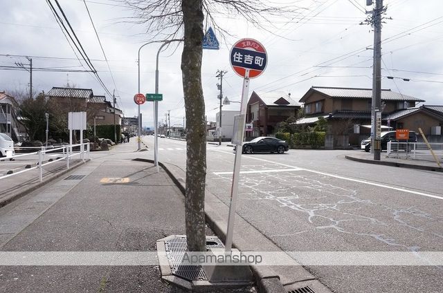 その他　住吉町（その他）まで152m
