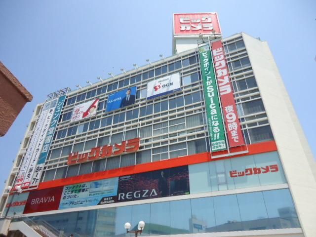 ＪＲ東海道本線 藤沢駅 徒歩11分 3階建 築22年の周辺写真