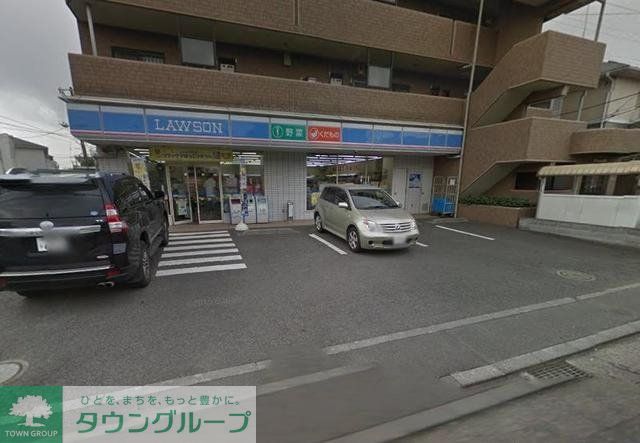 コンビニ　ローソン 相模原八丁目店（コンビニ）まで790m