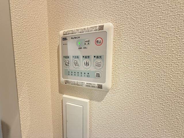 HEBEL MAISON 学文殿のその他写真