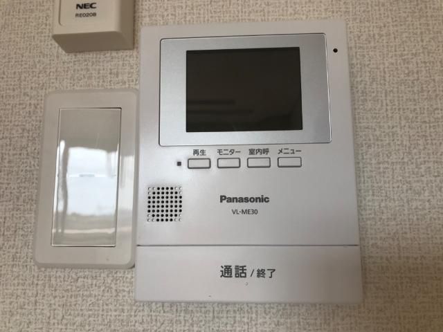 プロニティのその他写真