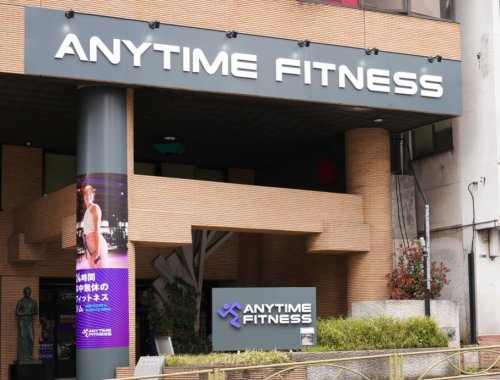 その他　エニタイムフィットネス 高輪台店（その他）まで979m