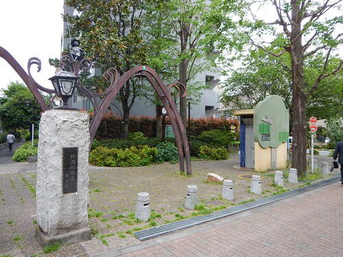 公園　高南みどり公園（公園）まで69m