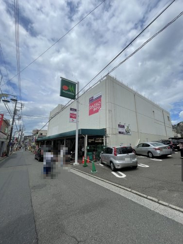 スーパー　マルエツ 西谷店（スーパー）まで291m