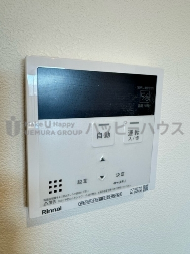 その他　１１０２号室の写真です。現況優先となります。