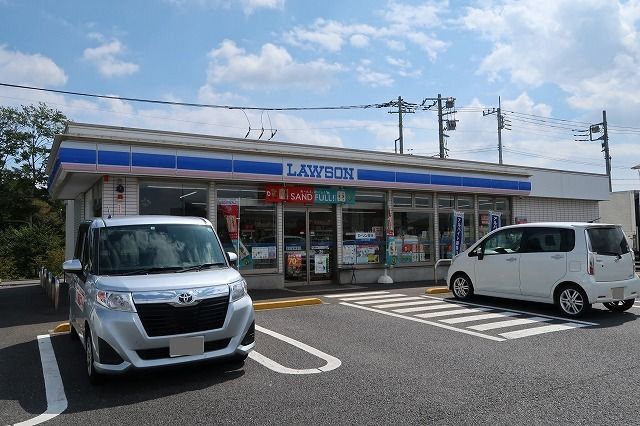コンビニ　ローソンつくばみどりの店（コンビニ）まで750m