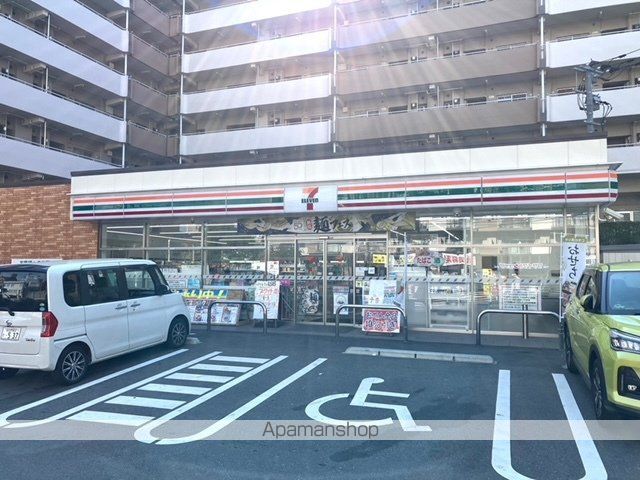 コンビニ　セブンイレブン八幡清納店（コンビニ）まで509m