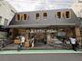 スーパー　サカガミ野方店（スーパー）まで357m