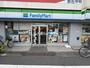 コンビニ　ファミリーマート 野方駅北口店（コンビニ）まで415m