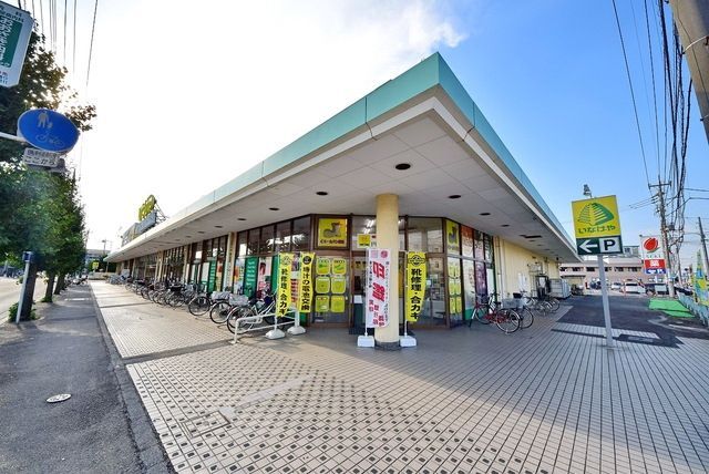 スーパー　いなげや川越新河岸店（スーパー）まで349m