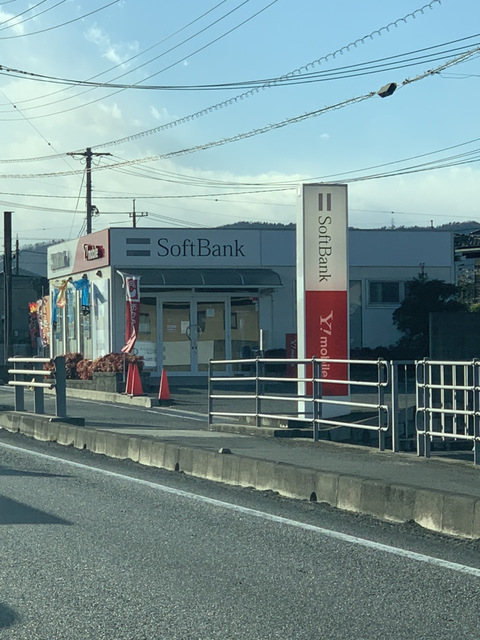 ベルミィ鴨方の周辺写真