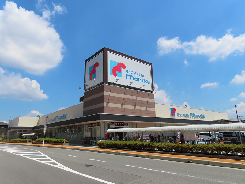 スーパー　万代 松原上田店（スーパー）まで1682m