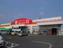 その他　DiREX佐賀店（その他）まで304m