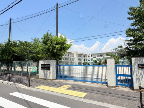 小学校　豊中市立庄内南小学校（小学校）まで558m