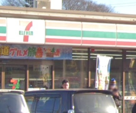 コンビニ　セブンイレブン 千葉山王町店（コンビニ）まで883m