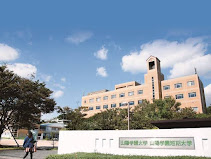 大学・短大　私立山陽学園大学（大学・短大）まで1164m