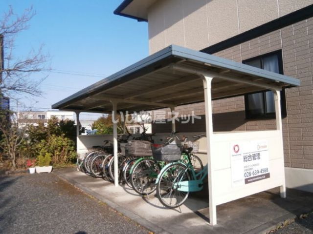セジュールI Aのその他写真