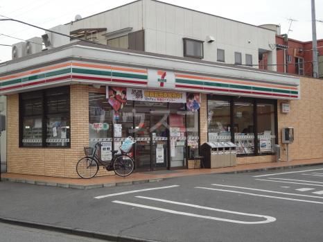 コンビニ　セブンイレブン 南柏豊四季店（コンビニ）まで653m