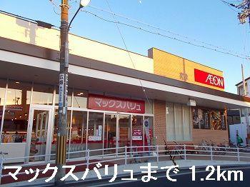山陽電鉄網干線 山陽網干駅 徒歩12分 2階建 築11年のその他写真