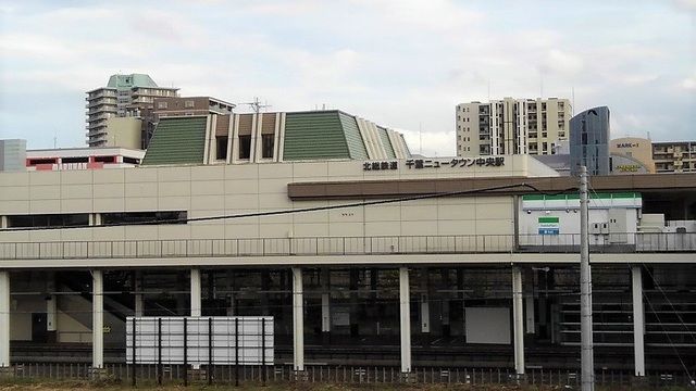 草深アパートIVの周辺写真