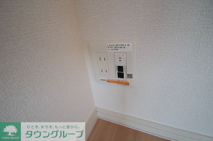 つくばエクスプレス 六町駅 徒歩7分 3階建 築9年の内装写真